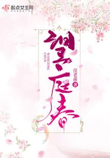 玉兰花开的寓意