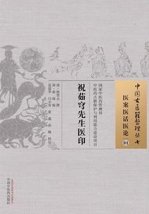 天蝎上升巨蟹座运程
