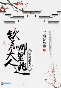 房子背向寺庙风水怎么样