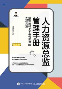 手上抓不住东西寓意