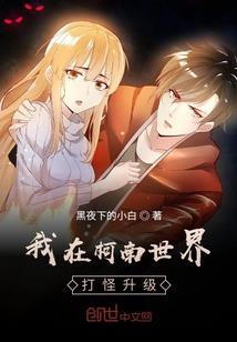 命运一定会眷顾你的人