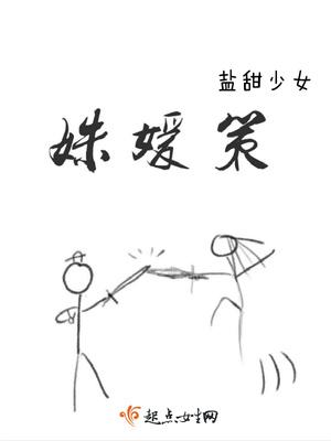 交通标识牌图解含义