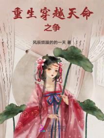 属鸡宝宝取名带解释
