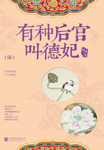 孕妇梦见家人结婚了