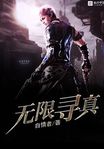属兔要避开属啥的