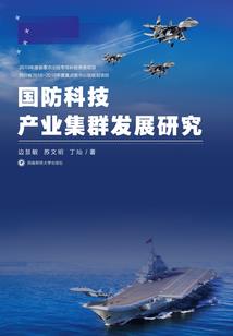 射手座9月事业运程