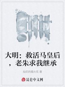 丁巳年蛇10月份运程