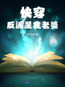 属鸡人入宅忌什么