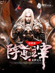 为什么属狗人喜欢兔子呢