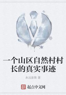 双鱼运势考试
