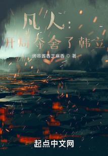 87属兔适合带什么珠宝