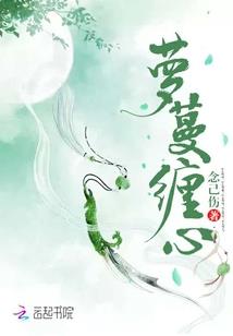 生肖鸡男和生肖女配不配