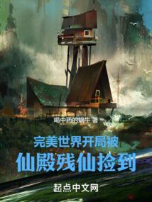 不孝父母的人命运不好吗