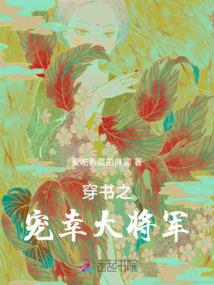 浪漫星空指什么生肖呢