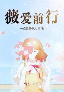 滥情的属兔人