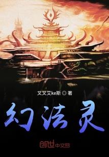 属虎的今年和属猴的好吗