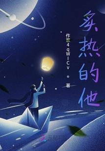 88年属龙水瓶女