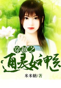 自的星座是什么