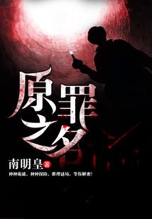 12星座哪个比较痴情些