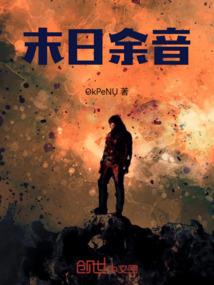 一九八五是什么生肖