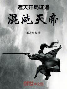 命运2装备区分图