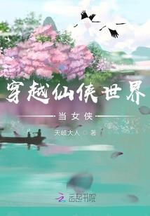 什么吉祥物不分五行