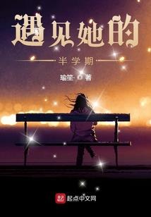 阳历生日命论