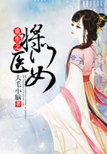 keep奖牌生肖老虎