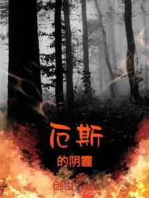 年份属狗时辰属龙好吗