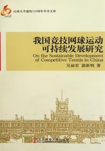 男人心情说说