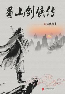 属牛离婚女性怎么样