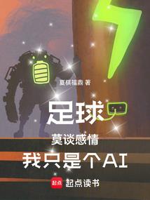 属马和属蛇买房2020