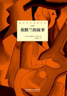 黄历忌作灶意思