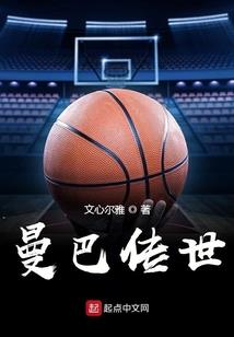 舒涵名字的含义