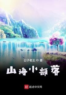 2009属猪4月运势