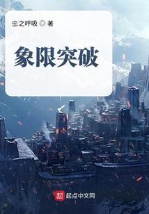 属牛跟羊父母
