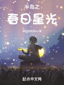 属牛出生时辰分析