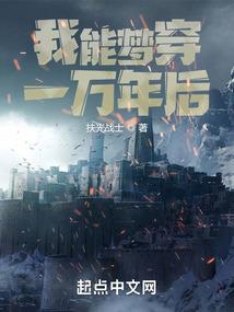 2019年8月份上映的电影