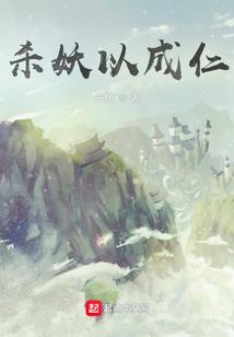 属兔牛年打针