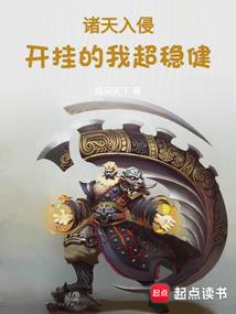 1971属猪男性格缺点