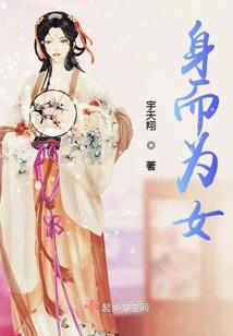 听到朴树猎户星座值了