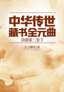 小人都有什么属相