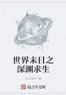 八字推命哪个最准