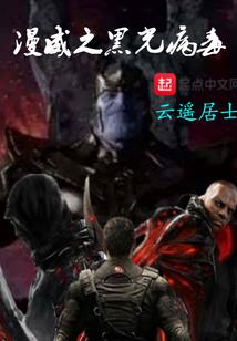 什么属相不适合嫁人家