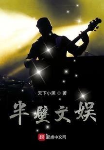 属虎女生怎么追属兔男生
