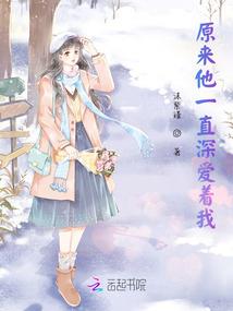 720运势