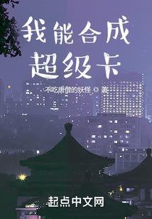 周公解梦大全梦见赤脚