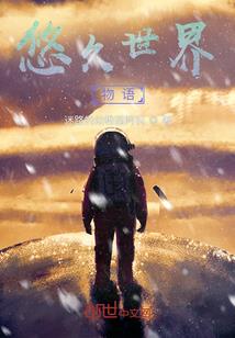 阳台下面放鱼缸风水