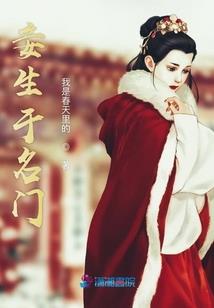 收日历农历