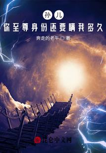 做主播什么星座最好